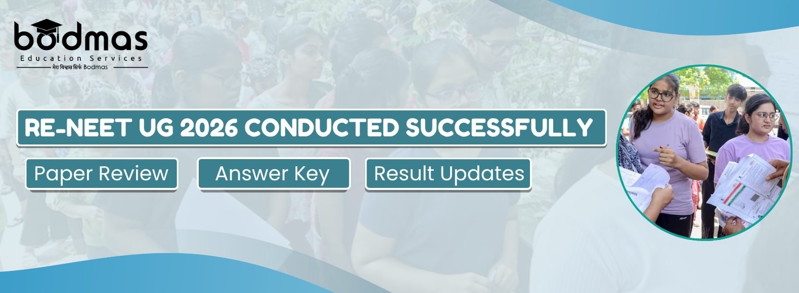 RE-NEET UG 2026 Paper Analysis: Physics Tough, Chemistry Difficult, Biology Easy